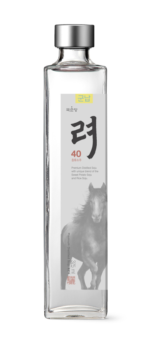 국순당 ‘증류소주 려’ 군납용 이미지