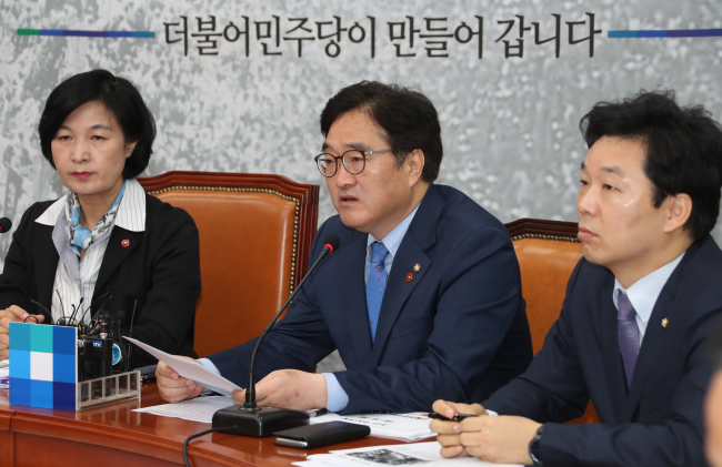 더불어민주당 우원식 원내대표가 2일 국회에서 열린 최고위원회의에서 발언하고 있다.[사진=연합뉴스]
더불어민주당 우원식 원내대표가 2일 국회에서 열린 최고위원회의에서 발언하고 있다.[사진=연합뉴스]