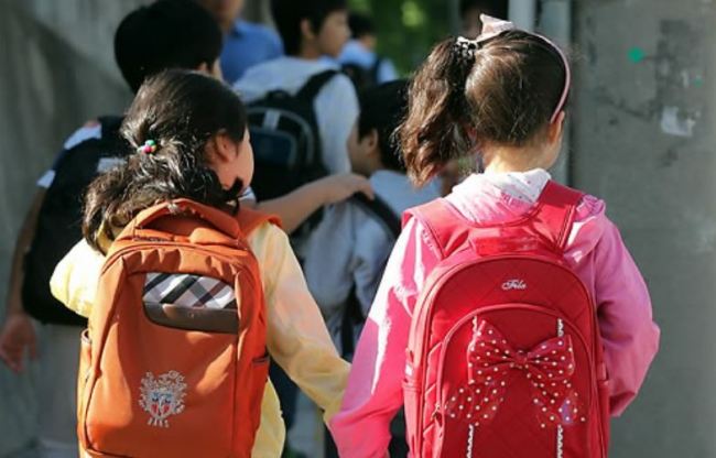 (Yonhap)