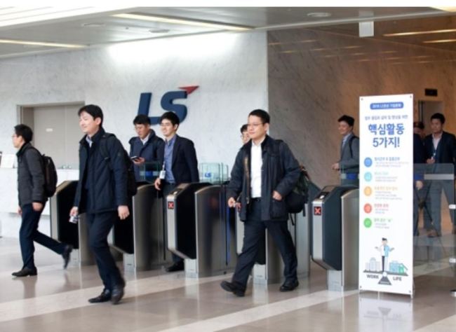 (Yonhap)