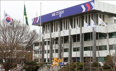[사진=경기도청]
[사진=경기도청]
