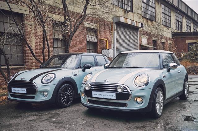 MINI 레트로 블루 에디션