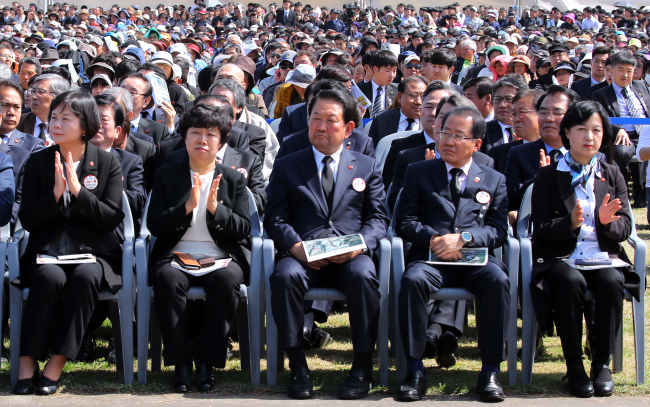 (Yonhap)