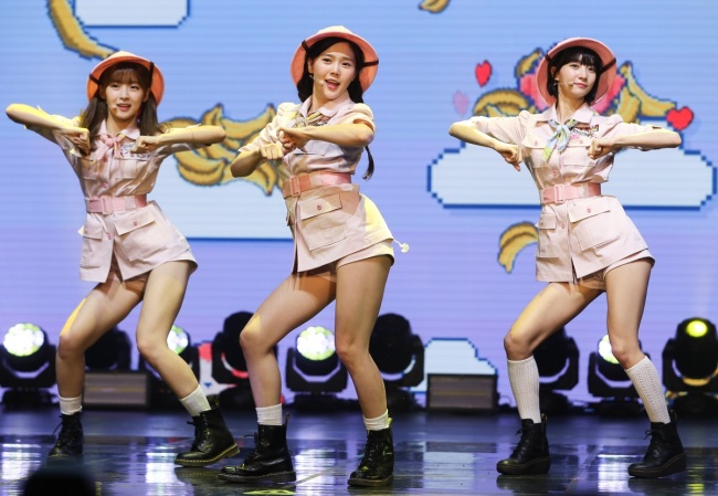 Oh My Girl returns as seven monkeys - The Korea Herald