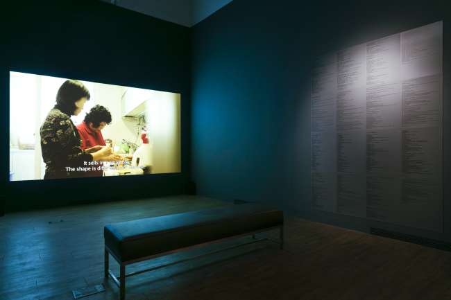 심혜정, 아라비아인과 낙타, 2013, HD비디오, 컬러, 사운드, 30분, 촬영 박현진 [사진제공=코리아나미술관]