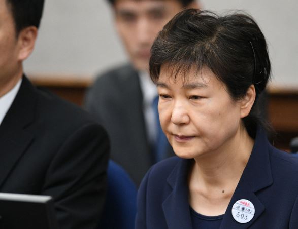 Former President Park Geun-hye (Yonhap)