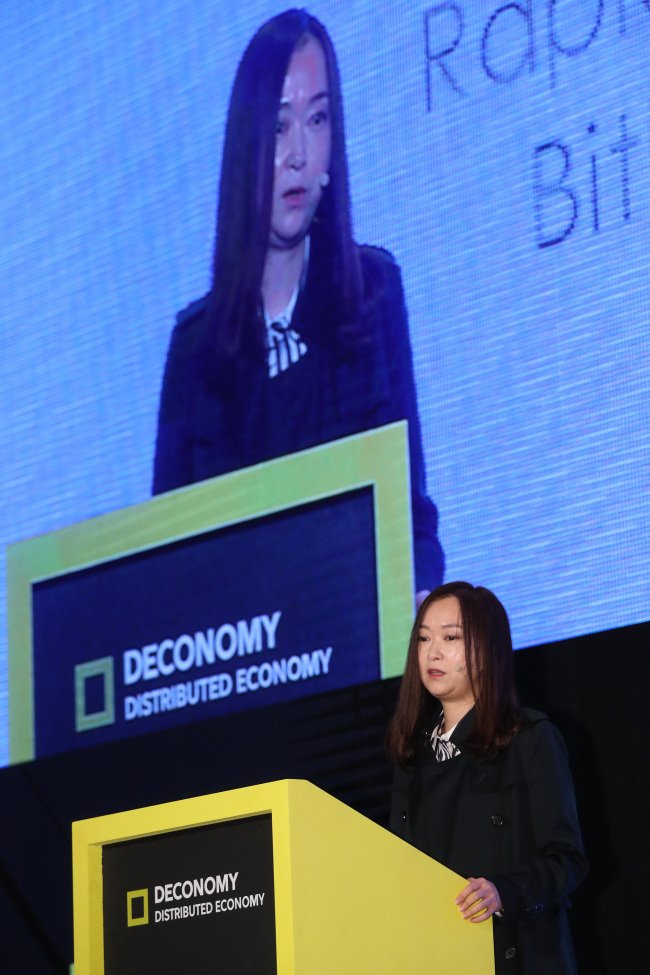Lee Jung-a, Bithumb vice president