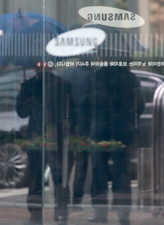 (Yonhap)