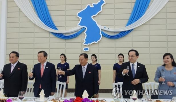 (Yonhap)