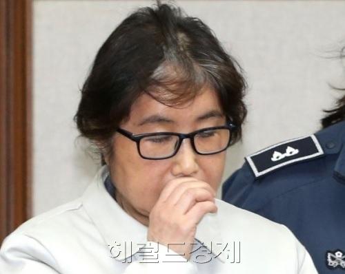 [헤럴드경제DB]