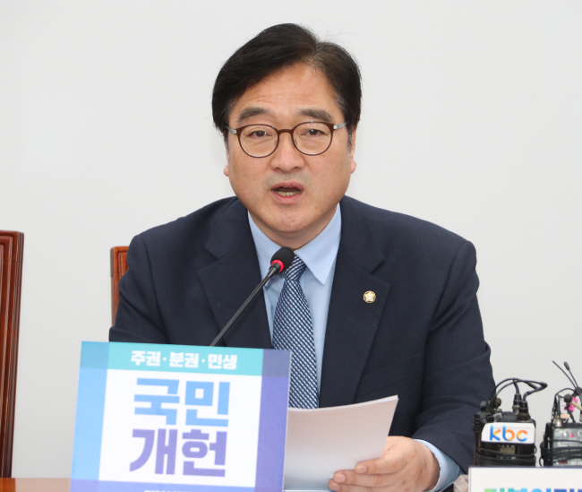 더불어민주당 우원식 원내대표 (사진=연합뉴스)