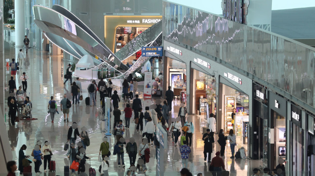 Incheon International Airport (Yonhap)
