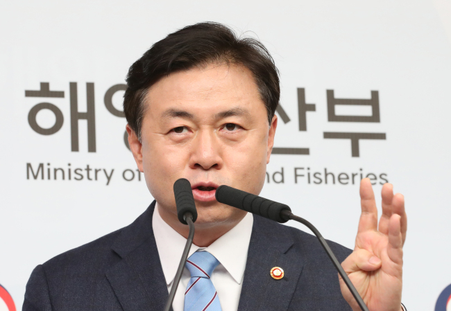 (Yonhap)