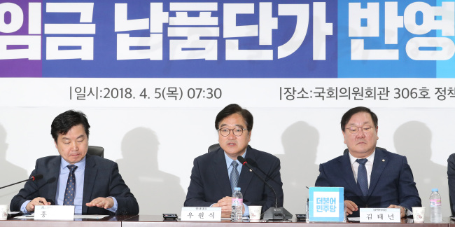(Yonhap)