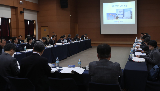 (Yonhap)