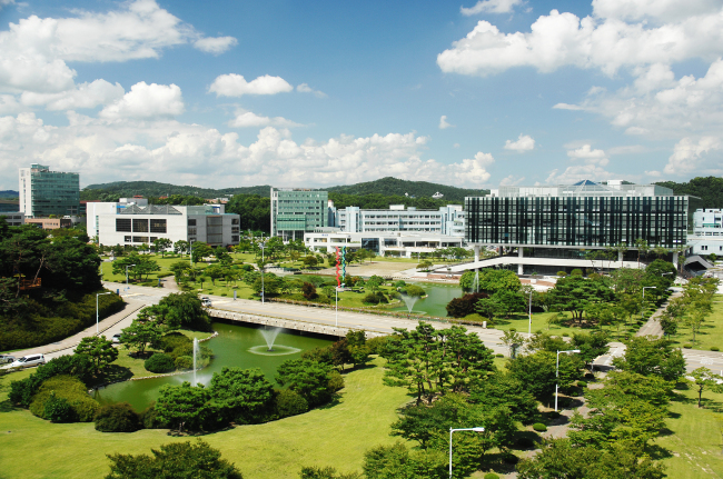 KAIST's main campus in Daejeon, South Korea (KAIST)