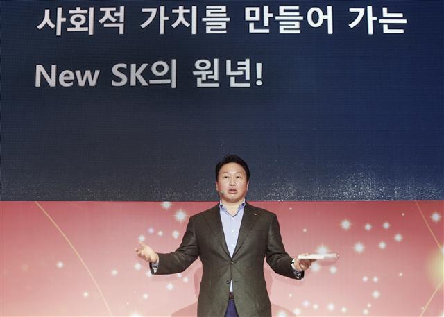 올해 신년사에서 ‘뉴 SK’를 선포한 최태원 회장
[제공=SK]