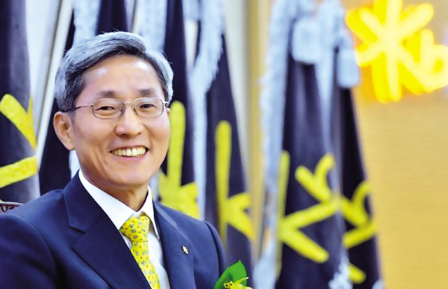 윤종규 KB금융지주 회장