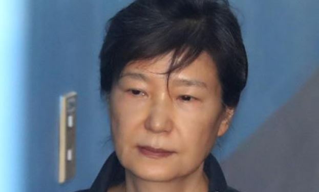 Former President Park Geun-hye (Yonhap)