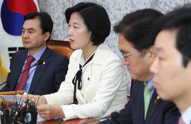 4일 국회 본청에서 더불어민주당 지도부가 최고위원회를 진행하고 있다.(사진=연합뉴스)