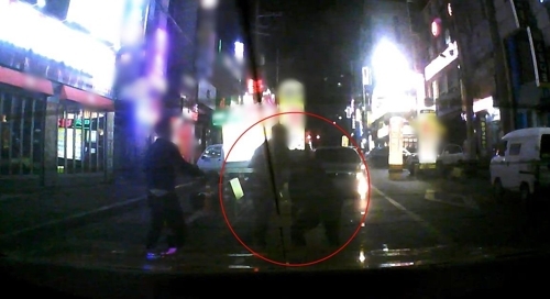 Photo courtesy of the victim (Yonhap)