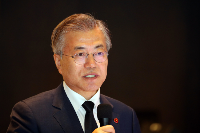 (Yonhap)