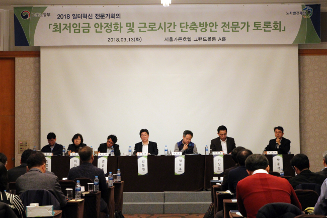 (Yonhap)