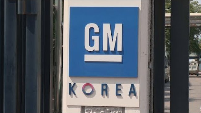 (Yonhap)