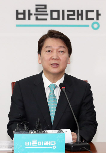 [사진제공=연합뉴스]