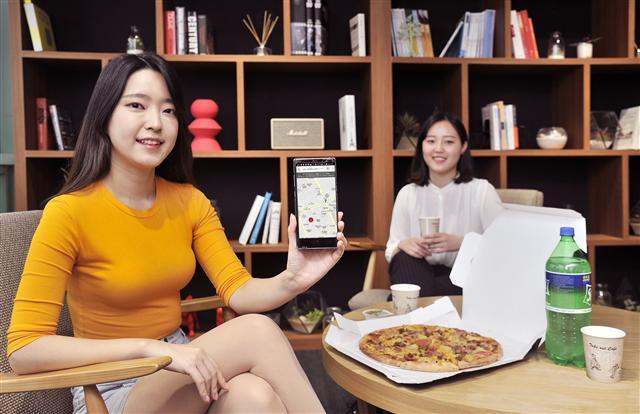 SK브로드밴드는 고객이 주문한 피자의 위치는 물론 도착 예정 시간까지 실시간으로 확인 가능한 서비스를 9일 출시했다. [제공=SK브로드밴드］