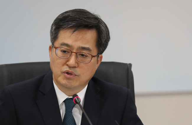 (Yonhap)
