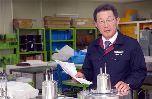 이재정 메카로 대표는 “반도체 산업을 넘어 향후 의료기기 산업과 친환경 에너지 산업으로 도약을 모색하고 있다”고 말했다.  정희조 기자/chehco@heraldcorop.com