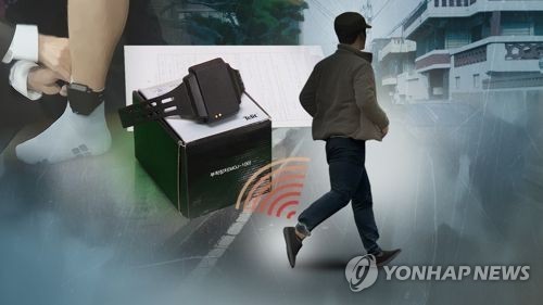 (연합뉴스TV 제공=연합뉴스)