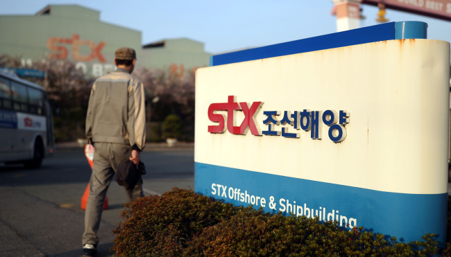 (Yonhap)