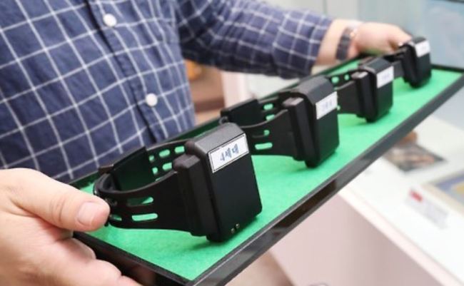 Ankle monitor (Yonhap)