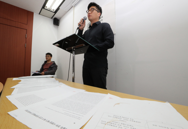(Yonhap)