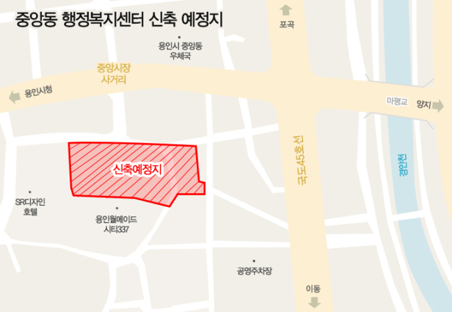 [사진=용인 중앙동 행정복지센터 위치도]
[사진=용인 중앙동 행정복지센터 위치도]