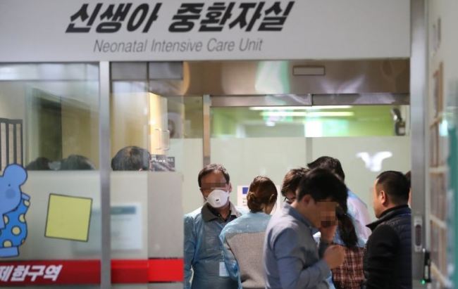 (Yonhap)