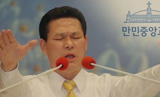 Pastor Lee Jae-rock (Screen-captured from YouTube footage)