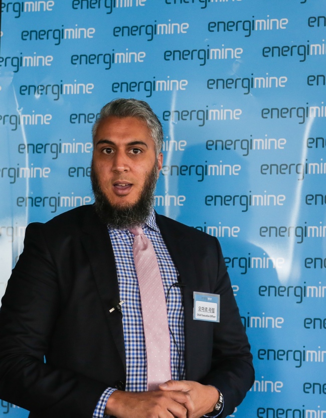 Energi Mine CEO Omar Rahim (Energi Mine)