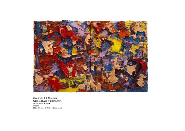 펄램 갤러리, Jinshi ZHU, Wind in Lhasa, 2012, Oil on canvas, 100 x 160 cm(100 x 80 cm each)[사진제공=아트부산]