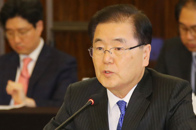 National Security Office chief Chung Eui-yong. Yonhap