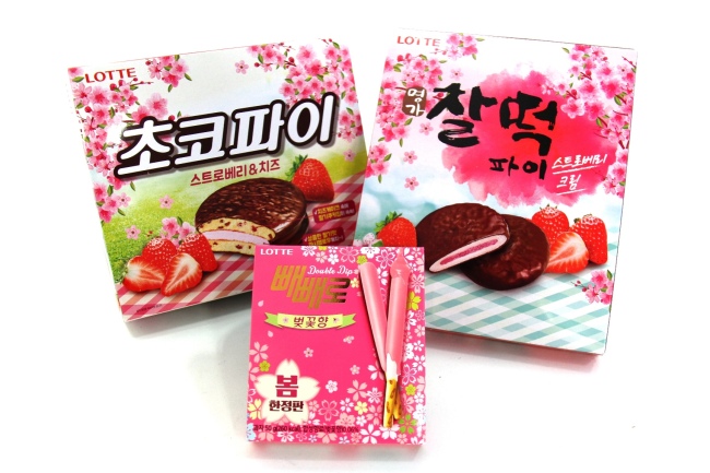 롯데제과 벚꽃 시리즈.