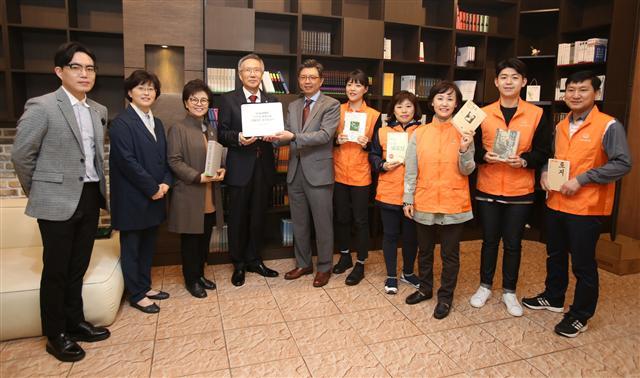 한화금융계열사 꽃동네대학교 도서관 지원