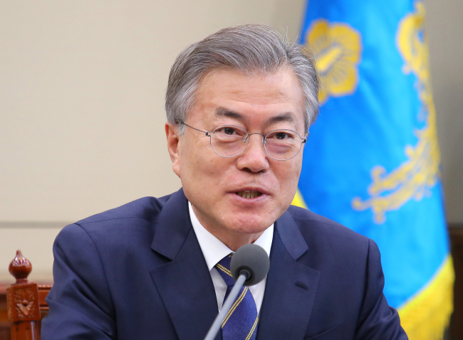 President Moon Jae-in speaks during a meeting of the South-North Korea summit preparation committee at his office Cheong Wa Dae in Seoul on April 11. (Yonhap)