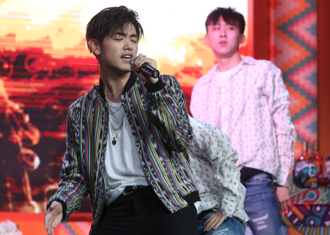 (Yonhap)