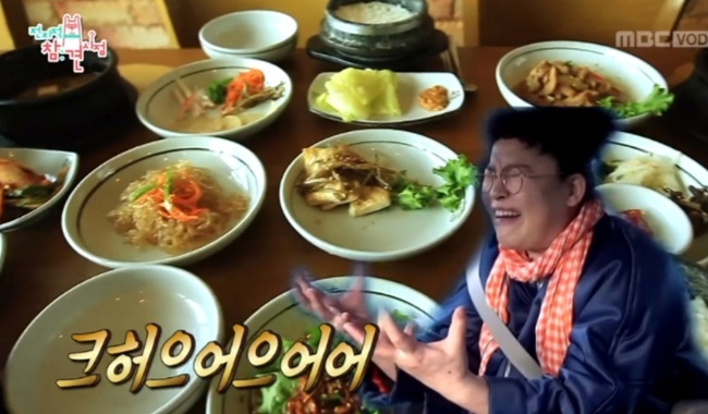 (MBC)
