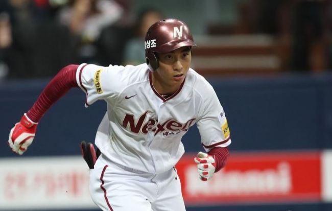 Nexen Heroes outfielder Lee Jung-hoo (Yonhap)