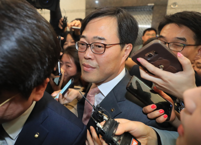 FSS chief Kim Ki-sik (Yonhap)