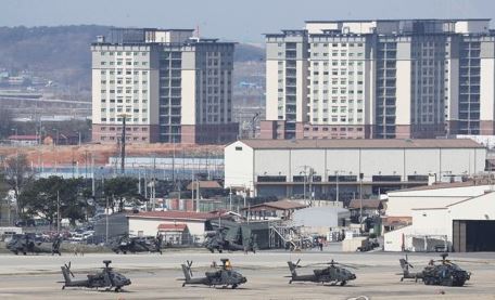 Camp Humphreys (Yonhap)